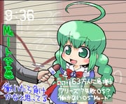 Post 12409