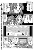 Post 11265191
