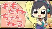 Post 10031120
