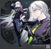 Post 12077743