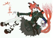 Post 12088087