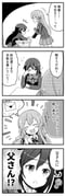 Post 12055414