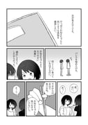 Post 11759540
