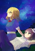 Post 11876788