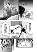 Post 6792722