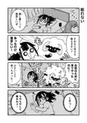 Post 12021185