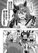 Post 11947294