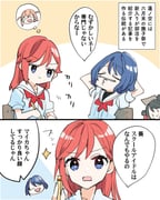 Post 11682108
