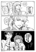 Post 10857838