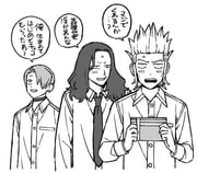 Post 10982638