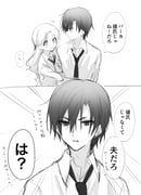 Post 5929999