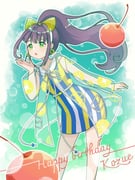 Post 8611735