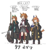 Post 8257170