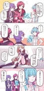 Post 10606225