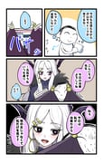 Post 10275758
