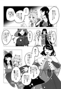 Post 10306415