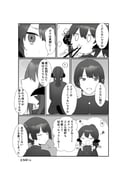 Post 12095826
