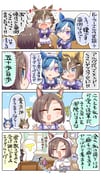 Post 11860223
