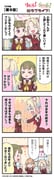 Post 9857288