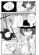 Post 10695721