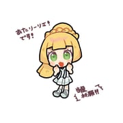 Post 8917130