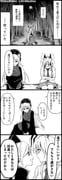 Post 12310515