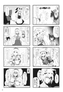Post 10807548