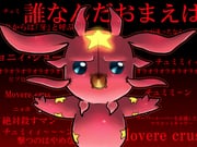 Post 1895507