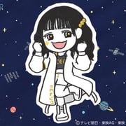 Post 11850337