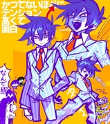 Post 10801344