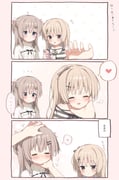 Post 10064311