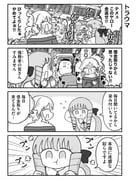Post 9907896