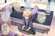 Post 12115189