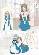 Post 11257272