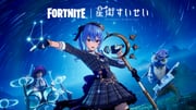 Post 11601692