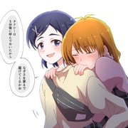 Post 8817586