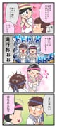 Post 8667361
