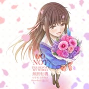 Post 12040591