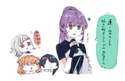 Post 12292461