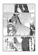 Post 12185497