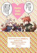 Post 8605520