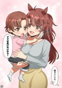 Post 11064967