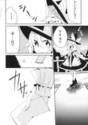 Post 12042637
