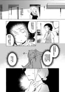 Post 11519868