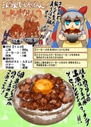 Post 11609895