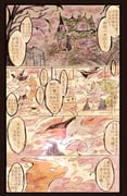 Post 11129233