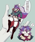 Post 11730230