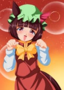 Post 11185349