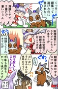 Post 11324625