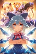 Post 3285018